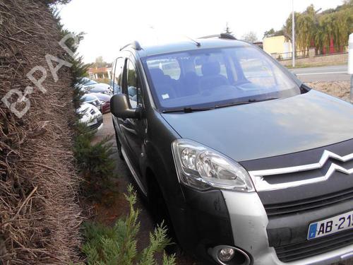 Front wiper motor CITROËN BERLINGO / BERLINGO FIRST MPV (MF_, GJK_, GFK_)  | BP21980501M29 