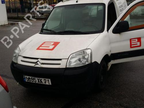 Tværbjælke CITROËN BERLINGO / BERLINGO FIRST Box Body/MPV (M_) 1.9 D 70 (MBWJZ, MCWJZ) | BP21975978C162 