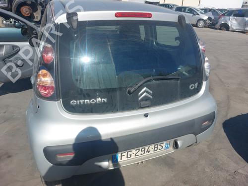 Front left interior door handle CITROËN C1 (PM_, PN_) 1.0 | BP26584276I13 