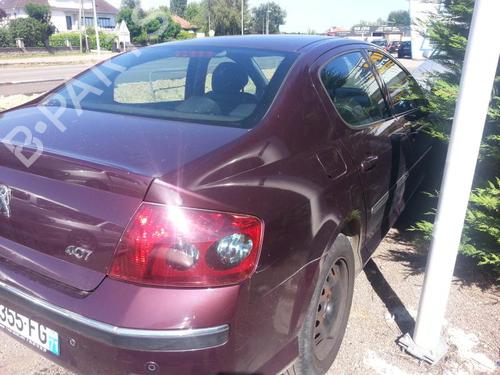 Horn PEUGEOT 407 (6D_) 2.0 HDi 135 (6DRHRH, 6DRHRE, 6DRHRG, 6DRHRJ) | BP19895980E13 