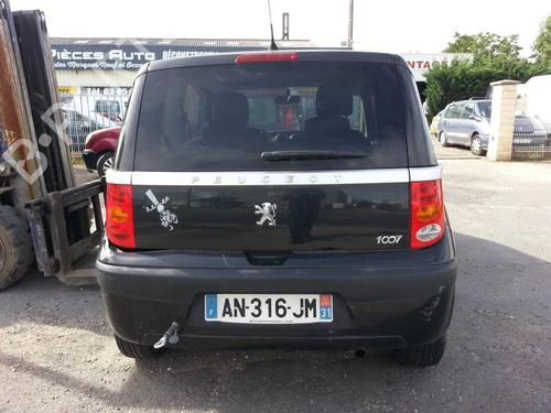 Left taillight PEUGEOT 1007 (KM_) 1.4 HDi | BP19883601C34 