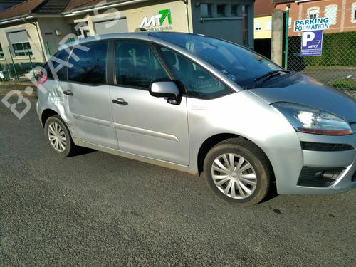 Bak støtfanger CITROËN C4 Picasso I MPV (UD_)  | BP21981013C8 