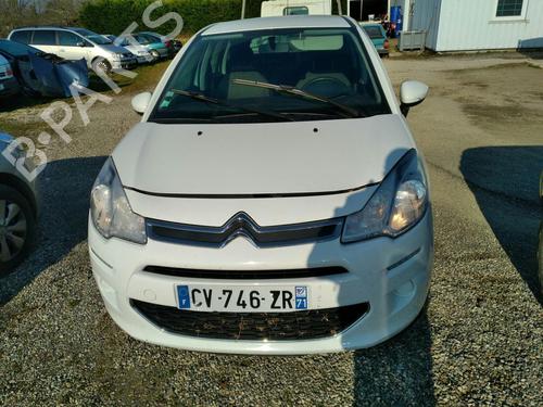 Left tailgate light CITROËN C3 II (SC_) 1.2 VTi 82 | BP19889309C79 
