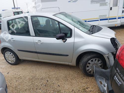 Left sun visor RENAULT MODUS / GRAND MODUS (F/JP0_) 1.5 dCi (FP0F, JP0F) | BP24523521I1 - Image 6