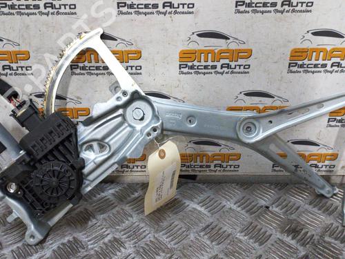 Front left window mechanism OPEL ZAFIRA / ZAFIRA FAMILY B (A05) 1.7 CDTI (M75) | BP19889823C22 