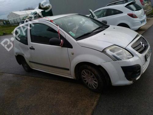 Tailgate lift support CITROËN C2 (JM_) 1.4 HDi | BP21980759C138 