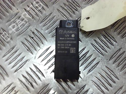 Used Electronic module FORD FIESTA VI (CB1, CCN) 1.5 TDCi (75 hp) 21978134