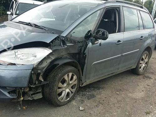 Front bumper reinforcement CITROËN C4 Picasso I MPV (UD_) | BP19894030C109