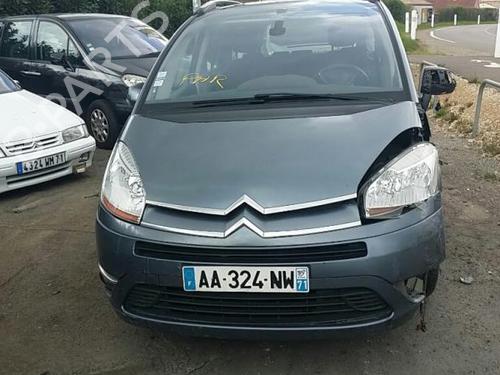 Front bumper reinforcement CITROËN C4 Picasso I MPV (UD_) | BP19894030C109