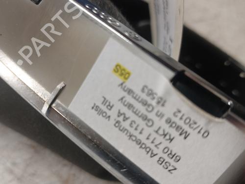 Shift knob VW POLO V (6R1, 6C1) 1.6 TDI | BP22791509I34