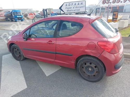 Right taillight PEUGEOT 207 (WA_, WC_) 1.6 HDi | BP26463513C35 