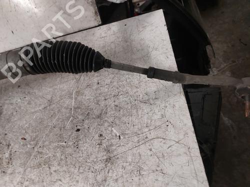 Styregear/Snekke CITROËN DS3 (SA_) 1.2 VTi 82 | BP21993362M22 
