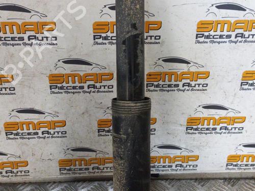 Left rear shock absorber CITROËN C3 / C3 ORIGIN III (SX) 1.2 VTi 82 | BP19883561M18 