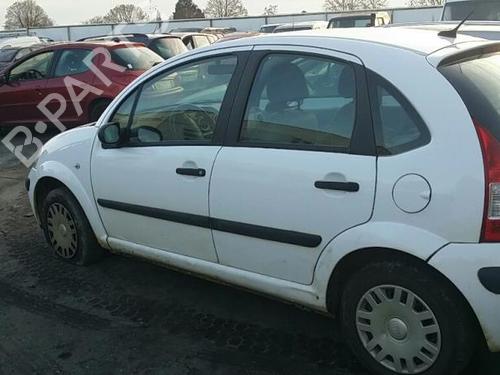 Windscreen washer tank CITROËN C3 I (FC_, FN_)  | BP19898730C113 
