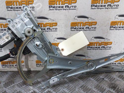 Front left window mechanism OPEL ZAFIRA / ZAFIRA FAMILY B (A05) 1.7 CDTI (M75) | BP19889823C22 