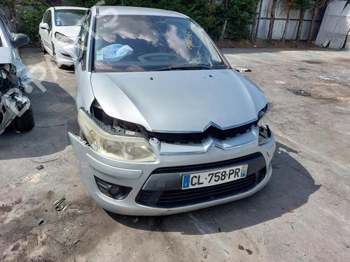 Antenna/Base CITROËN C4 I (LC_)  | BP21984924C140 