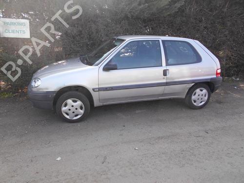 Steering column stalk CITROËN SAXO (S0, S1)  | BP19890138I23 