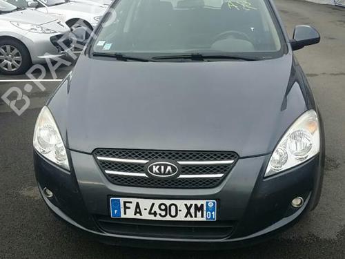 Steering column stalk KIA CEE'D Hatchback (ED) 1.6 CRDi 115 | BP19883686I23 