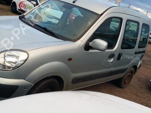 Starter RENAULT KANGOO (KC0/1_) 1.5 dCi (KC08, KC09) | BP19895827M8 