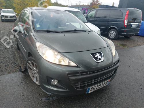 Front left lock PEUGEOT 207 (WA_, WC_) 1.6 HDi | BP21986282C98 