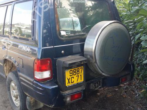 Used Parts HYUNDAI GALLOPER II (JK-01)  2.5 TD intercooler  2049029