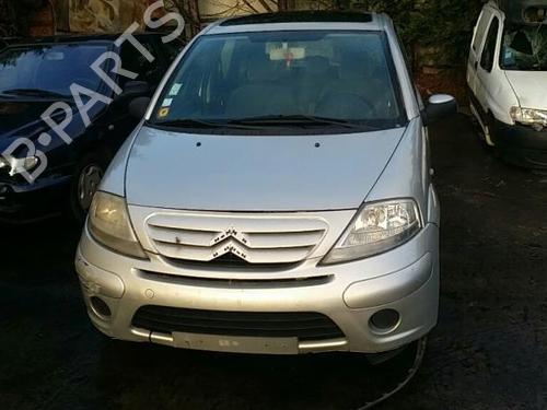 Tailgate lift support CITROËN C3 I (FC_, FN_)  | BP19890973C138 