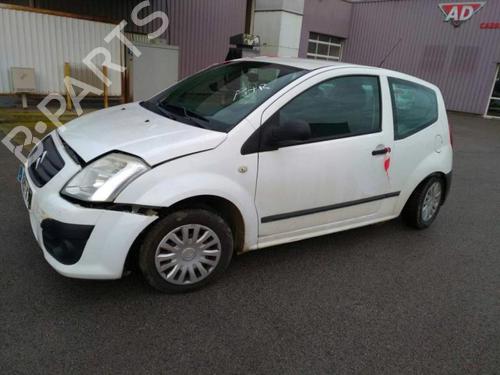 Tailgate lift support CITROËN C2 (JM_) 1.4 HDi | BP21980759C138 