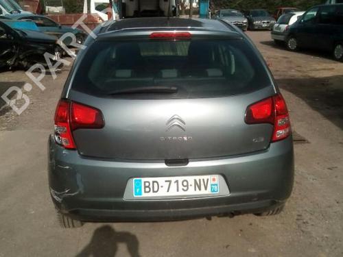 Left front brake caliper CITROËN C3 II (SC_) 1.1 i | BP19890311M105 