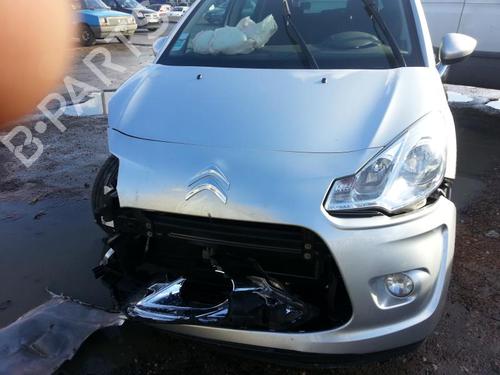 Water radiator CITROËN C3 II (SC_) 1.4 HDi 70 (SC8HZC, SC8HR0, SC8HP4) | BP19891234M31 