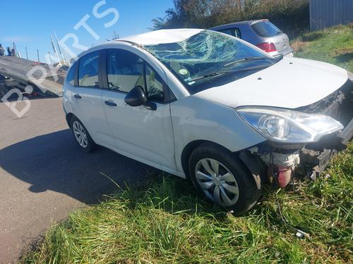 Left tailgate light CITROËN C3 II (SC_) 1.4 HDi 70 (SC8HZC, SC8HR0, SC8HP4) | BP22234835C79 