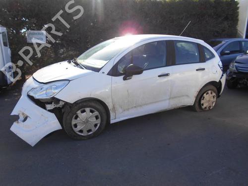 Gasdæmper bagklap CITROËN C3 II (SC_) 1.4 HDi 70 (SC8HZC, SC8HR0, SC8HP4) | BP21982889C138 