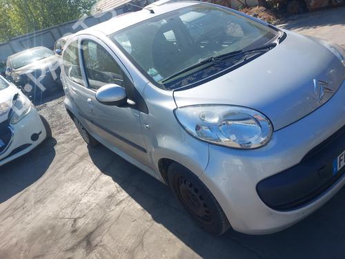 Front left interior door handle CITROËN C1 (PM_, PN_) 1.0 | BP26584276I13 