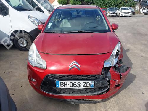 Right tailgate light CITROËN C3 II (SC_) 1.4 VTi 95 | BP22518945C80 
