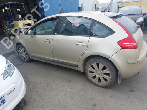 Windscreen washer tank CITROËN C4 I (LC_)  | BP19879403C113 