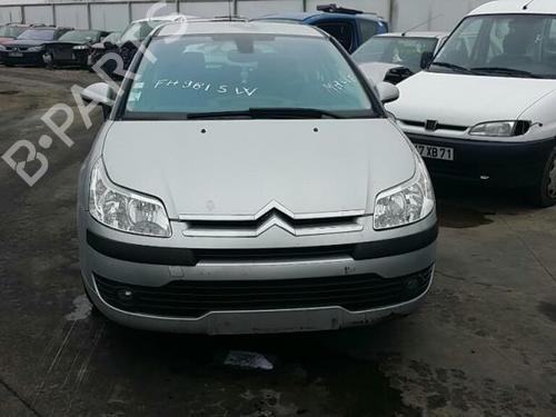 Right sun visor CITROËN C4 I (LC_)  | BP19895447I2 