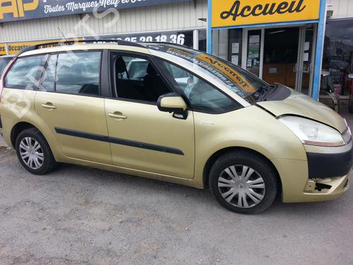 Front left interior door handle CITROËN C4 Grand Picasso I (UA_)  | BP21976732I13 