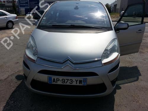 Right tailgate light CITROËN C4 Picasso I MPV (UD_)  | BP19890360C80 