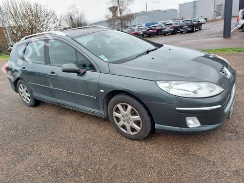 Tailgate lock PEUGEOT 407 SW (6E_, 6D_) 1.6 HDi 110 | BP19897338C101 