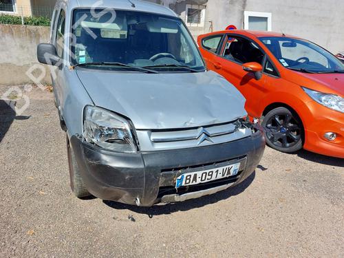 Høyre foran lås CITROËN BERLINGO / BERLINGO FIRST Box Body/MPV (M_) 1.6 HDI 75 (MB9HW) | BP19893243C97 