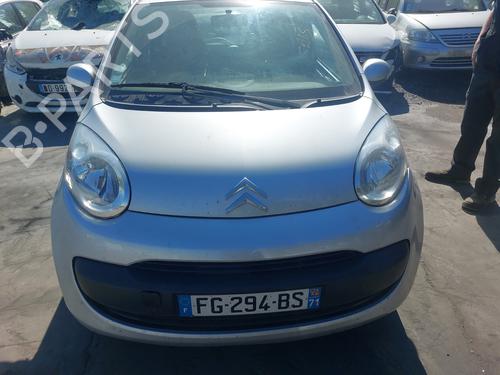 Front left interior door handle CITROËN C1 (PM_, PN_) 1.0 | BP26584276I13 