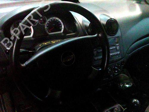Used Steering wheel CHEVROLET AVEO / KALOS Hatchback (T250, T255) 1.2 (84 hp) 21979352
