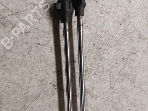 Tailgate lift support CITROËN SAXO (S0, S1) 1.1 X, SX | BP21266559C138 