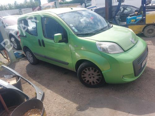 Gear lever FIAT FIORINO Box Body/MPV (225_)  | BP19885361M90 
