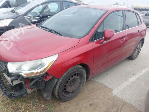 Left front window switch CITROËN C4 II (NC_) 1.6 HDi 115 | BP25701622I27 - Image 5