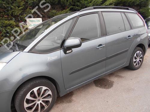 Windscreen washer tank CITROËN C4 Picasso I MPV (UD_)  | BP19902326C113 