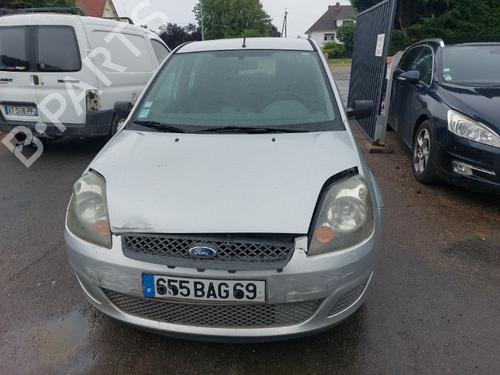 Expansion tank FORD FIESTA V (JH_, JD_) 1.25 16V | BP21993595C120 