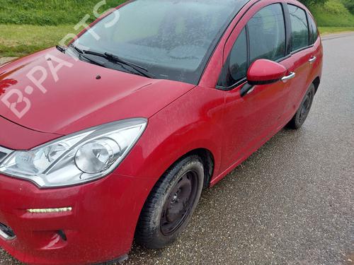 Horn CITROËN C3 II (SC_) 1.2 VTi 82 | BP27810953E13 - Image 6