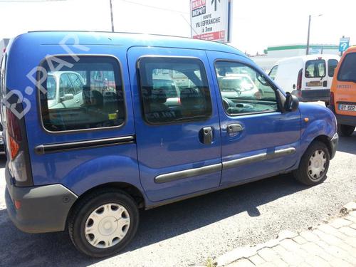 Front right interior door handle RENAULT KANGOO (KC0/1_) 1.4 (KC0C, KC0H, KC0B, KC0M) | BP19885025I14 