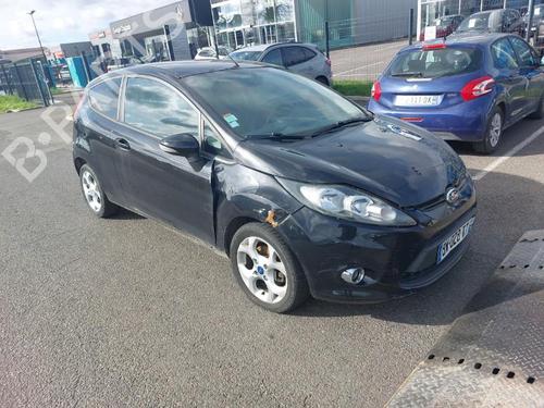 Mirror switch FORD FIESTA VI (CB1, CCN) 1.25 | BP19886351I25 