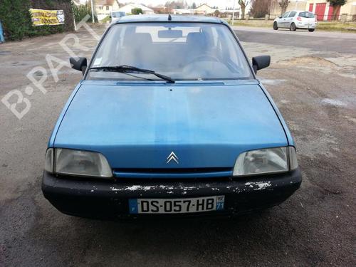 Right front suspension arm CITROËN AX (ZA-_) 10 | BP21974869M13